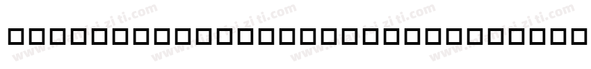 CaseStudyNoOne LT Black Italic字体转换